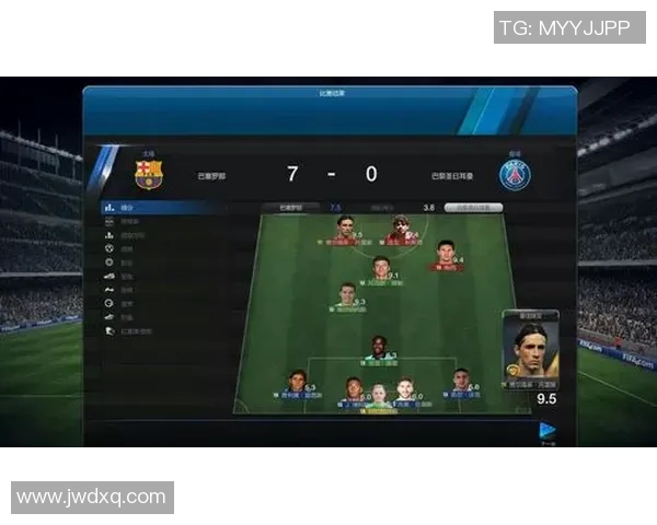 成都足球队边路渗透战术解析与实战应用深度剖析