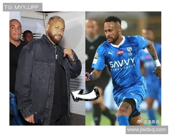 昔日绿茵场上的风云人物如今身材发福引发球迷热议与感慨