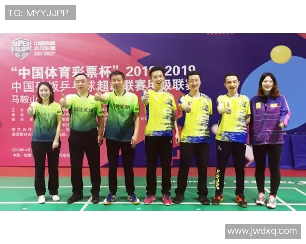 武汉网球队强势领跑联赛积分榜以58分稳居第一位置展现出色竞技状态